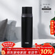 膳魔師（THERMOS）500ml保溫杯商務(wù)辦公帶杯蓋水杯男女士簡(jiǎn)約保冷杯 FEI-501 BK黑色