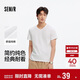 森馬（Semir）短袖T恤男修身純色內搭純棉2025夏季V領(lǐng)白t百搭上衣109325100102