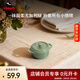 琺寶（staub） 陶瓷小碗蒸蛋碗布丁碗甜品碗寶寶輔食碗燉盅燉湯盅飯碗帶蓋 圓形小盅尤加利綠10cm
