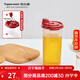 特百惠（Tupperware）油壺廚房家用易清洗密封防漏塑料加厚pp醬油醋調料瓶家居館 650ml防漏油壺
