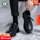 啄木鳥(niǎo)皮鞋男款英倫商務(wù)正裝休閑學(xué)生西裝上班公務(wù)員面試增高新郎結婚鞋 黑色 42