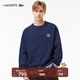 LACOSTE法國鱷魚(yú)男裝百搭寬松休閑圓領(lǐng)套頭長(cháng)袖衛衣|SH0686 166/藏青色 M 4