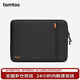 tomtoc筆記本電腦內膽包13/14/16英寸蘋(píng)果Macbook Pro/Air M5保護套A13 黑色 13英寸