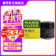 曼牌濾清器（MANNFILTER）W68/3機油濾芯格適用雷凌致炫逸致NX200卡羅拉奕澤凱美瑞榮放