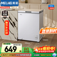 美菱（MeiLing）冰柜商用家用冷柜臥式大容量全冷凍柜展示柜 0.63米丨141升丨-35℃旋鈕溫控丨一級能效 化凍包賠丨銅管制冷丨180天只換不修