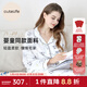 Cutelife女士竹棉月子哺乳衣家居服新花色春夏四季舒適孕婦裝產(chǎn)后睡衣套裝 象與白鷺【雙層家居服】 M碼【推薦50-65kg】