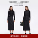 歌莉婭套裝裙女2025新款秋季穿搭大方得體巨好看三件套1ECRAC070 07X淺灰中灰雙色 M