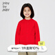 jnby by JNBY江南布衣童裝羊毛混紡小熊短款開(kāi)衫毛衫秋冬男女童兒童1O8310290 616/石榴紅 100 cm