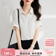 尚都比拉短袖雪紡襯衫女夏季休閑通勤職業(yè)襯衣百搭顯瘦上衣 米白色 L