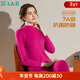 AB馬年秋冬女保暖單件上衣基礎款秋衣半高領(lǐng)上衣打底衫 玫紅 XXXL