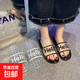 時(shí)尚小香風(fēng)透明水晶拖鞋女新款室內防滑洗澡沙灘涼鞋平底 透明黑色 40-41 (230mm)偏小，請往大一碼拍