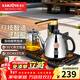 金灶（KAMJOVE）自動(dòng)上水電熱水壺家用電茶壺茶臺燒水器茶具燒水壺電茶爐上水壺 K9C（恒溫泡茶）