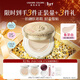 烙色雨衣2.0馬上有錢(qián)氣墊粉底霜 象牙白 一正兩替36g遮瑕新年禮物