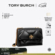 Tory Burch湯麗柏琦【女神節禮物】 KIRA 菱格紋斜挎絎縫肩背包女包 154704 黑色 001 OS