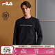 FILA斐樂(lè )官方男子套頭衛衣2026春時(shí)尚休閑基礎針織長(cháng)袖上衣