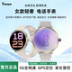 YMOYM【女生專(zhuān)屬】5G智能電話(huà)手表可插卡視頻通話(huà)微信抖音豆包Ai學(xué)習軟件導航初高中小學(xué)生成人男女 金色