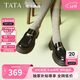 他她TATA魔法偵探英倫厚底樂(lè )福鞋女鞋小皮鞋女鞋單鞋7OL35AA5 黑色 36
