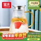 富光 玻璃杯耐熱玻璃涼水壺帶把手大容量家用壺花茶杯子茶壺冷水壺