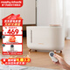 摩飛電器 無(wú)霧加濕器 大容量上加水 蒸發(fā)式 空氣加濕家用辦公室加濕器嬰兒用臥室桌面凈化遙控升級 MR2081 米白色