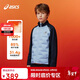 亞瑟士（asics）ASICS/亞瑟士童裝25年冬季新款男女童運動(dòng)彈力羽絨服夾克輕薄保暖