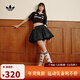 阿迪達斯 adidas【滔搏運動(dòng)】三葉草女子BUBBLE SKIRT W裙子 KD8122 M
