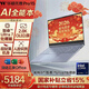 華碩（ASUS）無(wú)畏Pro15 酷睿版 國家補貼15% Ultra7 2.8K OLED高性能AI超輕薄筆記本電腦 藍色/Ultra7-155H 32G 1T