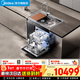 美的（Midea）【XH09Pro果蔬凈化版】水槽洗碗機 生鮮活氧洗15套大容量55000Pa變頻洗 四星消毒一級水效集成水槽 【XH09Pro果蔬凈化版】水槽洗碗機