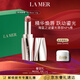 海藍之謎（LA MER）鎏光唇部SPA棒03Rose保濕口紅唇膏護膚品化妝品禮盒生日禮物女