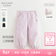 MARC&JANIE馬克珍妮男女童城市戶(hù)外軟殼工裝褲兒童加絨褲子冬裝241138