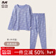 瑁恩·瑁愛(ài)（Mn·Mo）斷碼特價(jià)兒童男童女童純棉薄款內衣寶寶全棉保暖秋衣秋褲套裝 男-優(yōu)質(zhì)尚品(牛仔藍) 170 身高約155-160cm