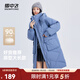 雪中飛服飾五折2025冬新款女士中長(cháng)款羽絨服百搭時(shí)尚休閑氣質(zhì)大口袋 霧藍色|5205 M /160/84A