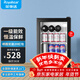 榮事達（Royalstar）冰吧冷藏柜 歐式恒溫紅酒柜酒店家用客廳冰箱迷你小型單門(mén)辦公室保鮮展示留樣茶葉飲料柜 一級能效98L【全冷藏+白光燈+酒架】