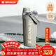 STANLEY運動(dòng)水杯 搖搖杯高顏值便攜健身運動(dòng)時(shí)尚防漏杯子男女情人節禮物 【新色來(lái)襲】鼠尾草灰 591ml