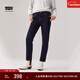 Levi's李維斯冬暖系列女士美式復古時(shí)尚錐形煙管寬松休閑牛仔褲 深藍色 26 (27)
