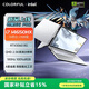 七彩虹將星X16pro新款游戲本電腦5060/5070顯卡獨顯直連金屬面16英寸大屏幕2.5k學(xué)生商務(wù)設計星知島AI i7-14650HX 5060 16G+1TB 16GB+1T