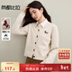 尚都比拉馬年【小馬刺繡】含綿羊毛針織衫女春秋季通勤圓領(lǐng)長(cháng)袖開(kāi)衫毛衣
