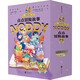 點(diǎn)點(diǎn)冒險故事 精裝全7冊 伊妮德布萊頓著(zhù) JK羅琳童年啟蒙書(shū) 丹媽推薦 7-10歲幼小銜接橋梁書(shū) 童書(shū) 