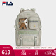 FILA 斐樂(lè )官方女包背包秋季新款時(shí)尚雙肩包多口袋書(shū)包電腦包 激流灰-GY XS