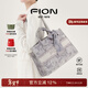 菲安妮（FION）巧錦托特包包女士斜挎包單肩包女大容量手提包情人節禮物 浮光魚(yú)影【大款吊牌1498】贈絲巾