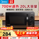 美的（Midea）家用微波爐 轉盤(pán)加熱 均勻速熱 五檔火力 雙旋鈕操控 高溫殺菌智能解凍 M20C 黑色