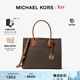 MICHAEL KORS邁克高仕 MK Mercer 大號老花單肩手提包 深棕色/牛皮棕 200 大號