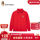暇步士（Hush Puppies）童裝男童長(cháng)袖POLO衫大童休閑T兒童學(xué)院風(fēng)內搭 珊瑚紅    170   