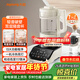 九陽(yáng)破壁機家用免濾豆漿機全自動(dòng)1.75L大容量輕音降噪多功能榨汁機料理機破壁機Y921 國家補貼