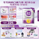 a2奶粉紫白金A2+DHA嬰兒配方奶粉2段(6-12月)900g新西蘭草飼認證