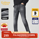 卡賓（CABBEEN）【彈力修身】卡賓小腳薄款牛仔褲男士夏季水洗復古休閑百搭長(cháng)褲子 煤黑色01 M /170/76A/29