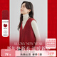 尚都比拉紅色V領(lǐng)弧形門(mén)襟馬甲女秋季女裝疊搭背心單排扣短款無(wú)袖針織衫