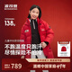 波司登25經(jīng)典極寒厚羽中大童中長(cháng)款連帽羽絨服新年紅外套