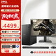 戴爾（DELL）游戲臺式電腦 成就3030升級ECT1250 14代酷睿i5 DDR5內存設計師電競直播辦公臺式機主機i5-14400F 32G 1TB固態(tài) RTX4060-8G獨顯 單主機（贈鍵鼠 