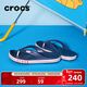 卡駱馳（CROCS）貝雅卡駱班運動(dòng)拖鞋男鞋女鞋居家?jiàn)A腳平底人字拖鞋|205393 深藍/辣椒紅-4CC 40 (250mm)