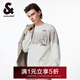 杰克·瓊斯（JACK&JONES）男裝秋季男士新款上衣圓領(lǐng)套頭針織衫毛衣225125010 A03白帽灰 常規 S